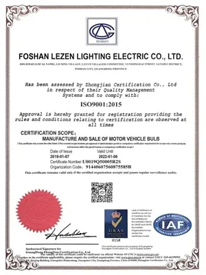 Сертификат ISO9001