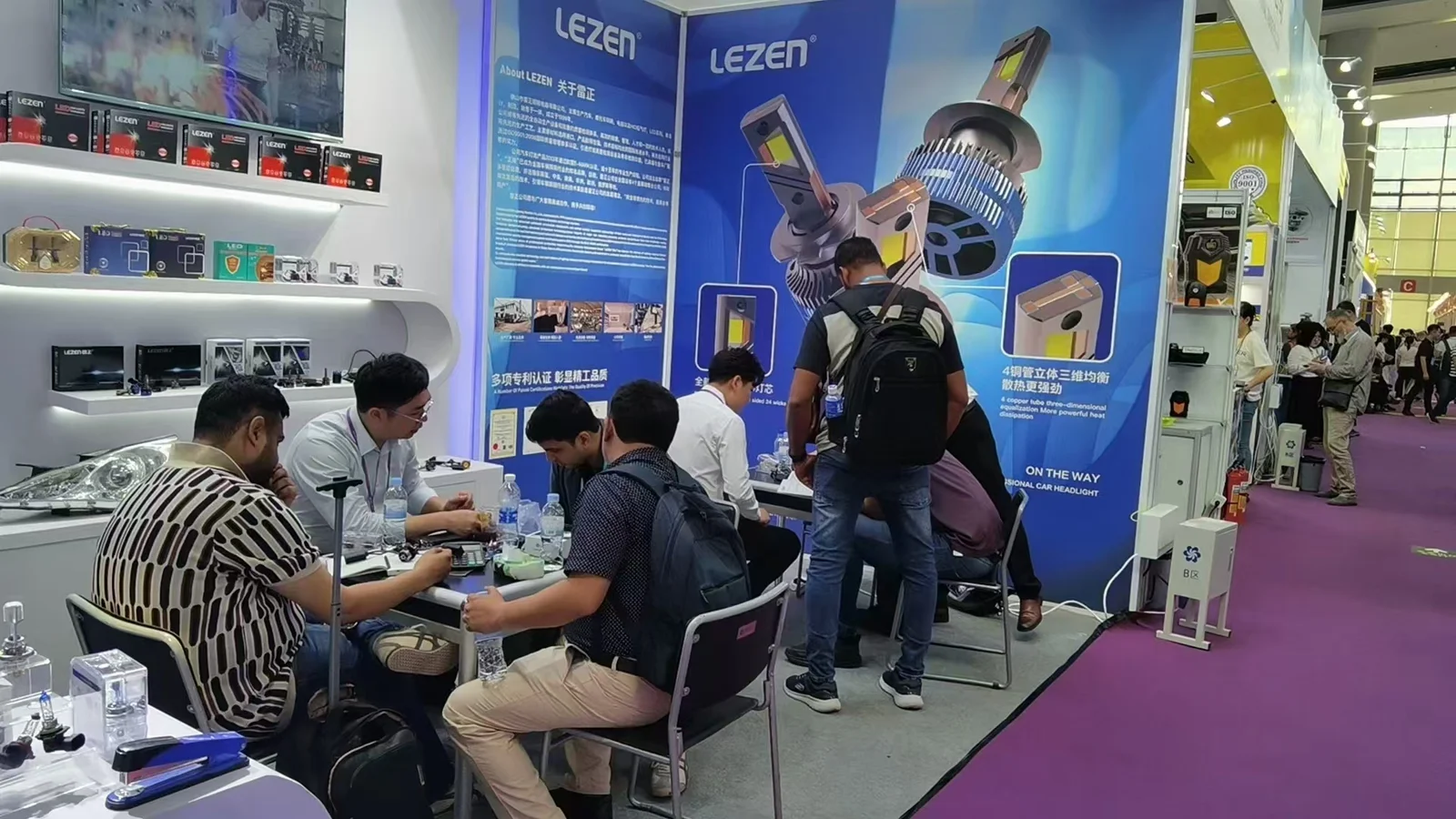 Automechanika Exhibition