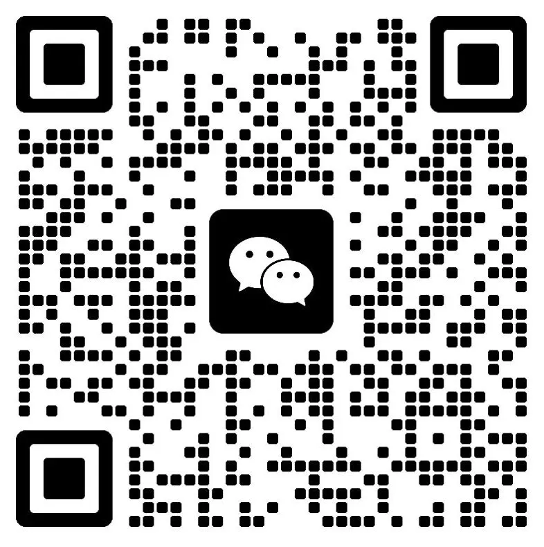 WeChat Factory Contact